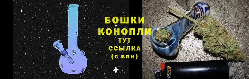 даркнет сайт  Сертолово  Бошки Шишки SATIVA & INDICA 